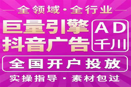 小红书信息流广告投放全解析，案例分享